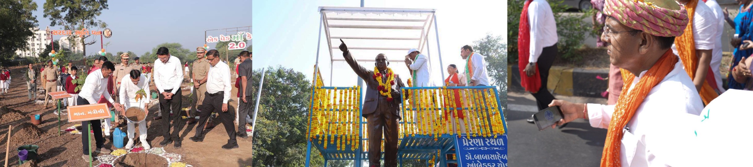 Dr. Mansukh Mandaviya